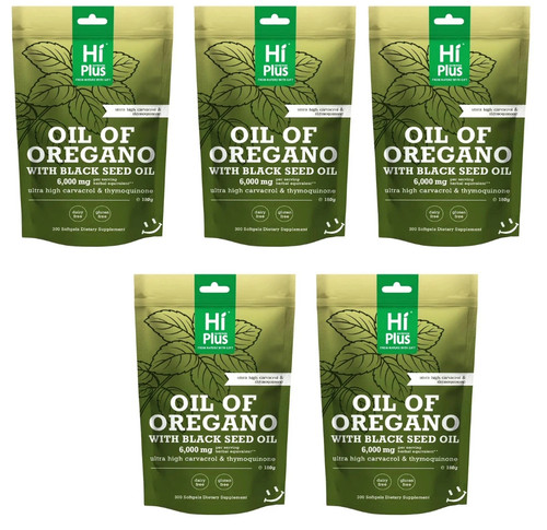 Organic oregano oil - organic,
