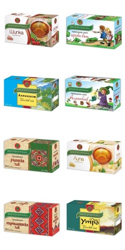 Selection best bulgarian - 8,
